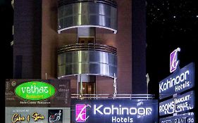 Kohinoor Hotels Erode