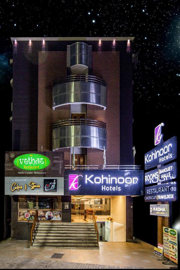 Kohinoor Hotels Erode Exterior photo